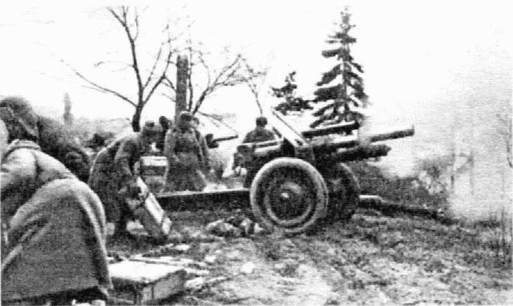 1945. Блицкриг Красной Армии 1945. Блицкриг Красной Армии