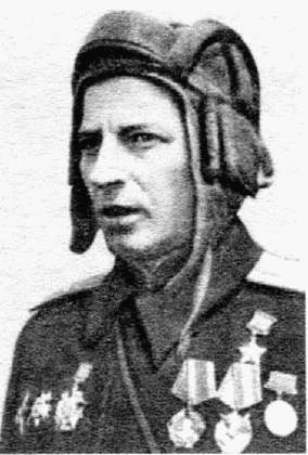 1945. Блицкриг Красной Армии 1945. Блицкриг Красной Армии