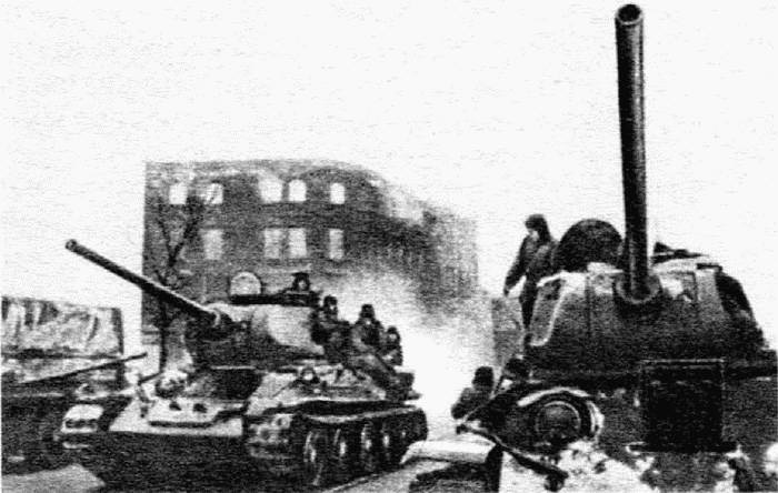1945. Блицкриг Красной Армии 1945. Блицкриг Красной Армии