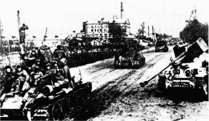 1945. Блицкриг Красной Армии 1945. Блицкриг Красной Армии