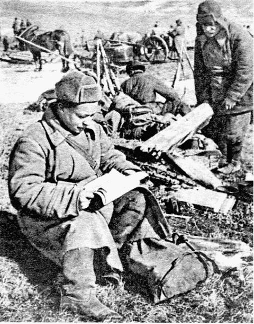1945. Блицкриг Красной Армии 1945. Блицкриг Красной Армии