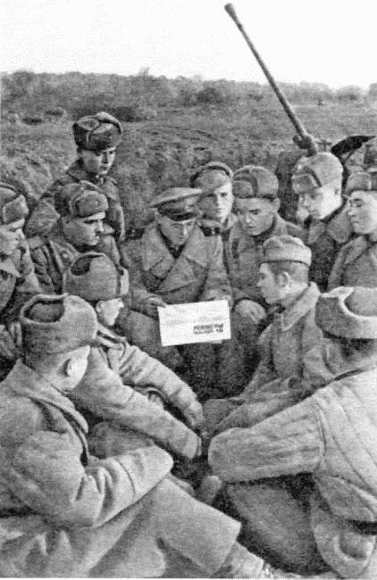 1945. Блицкриг Красной Армии 1945. Блицкриг Красной Армии