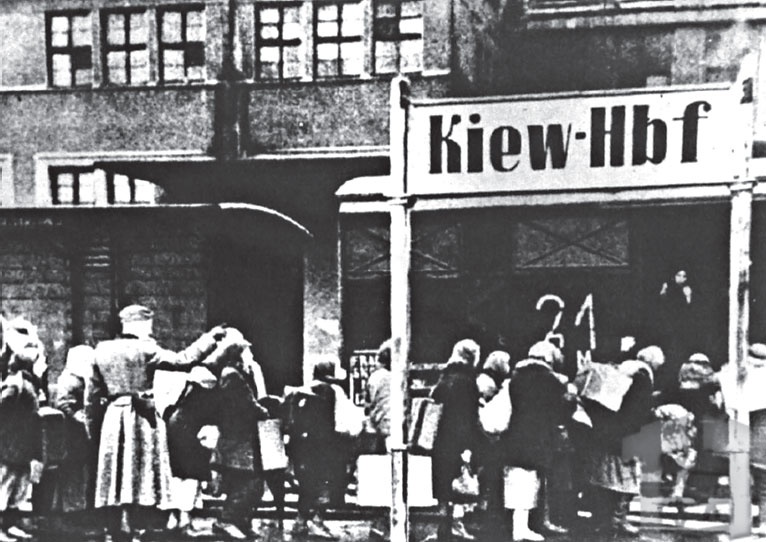 Кровавый век Кровавый век