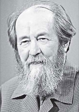 Кровавый век Кровавый век