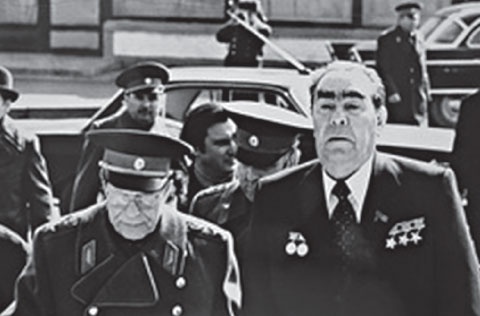 Кровавый век Кровавый век