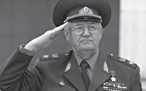 Кровавый век Кровавый век
