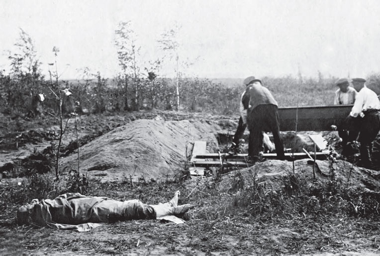 Кровавый век Кровавый век