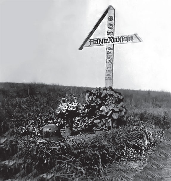 Кровавый век Кровавый век