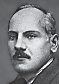 Кровавый век Кровавый век