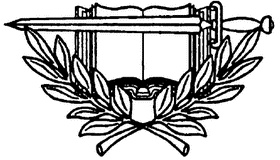 Россия и Китай. 300 лет на грани войны Россия и Китай. 300 лет на грани войны