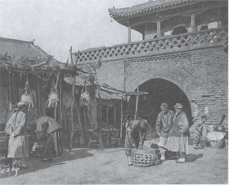 Россия и Китай. 300 лет на грани войны Россия и Китай. 300 лет на грани войны