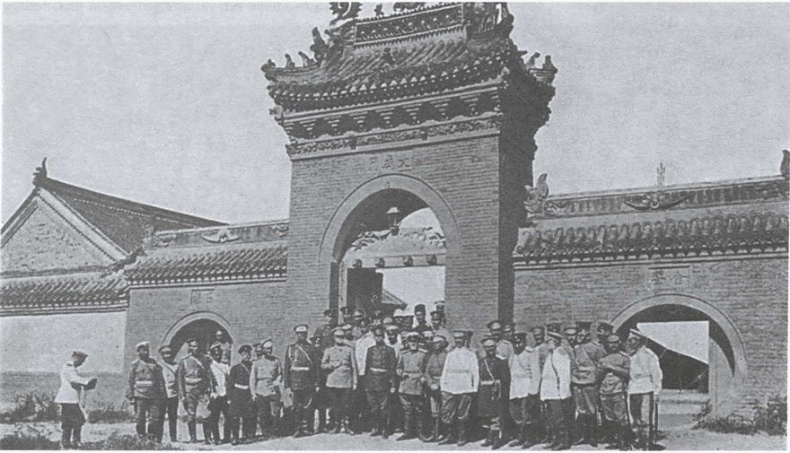 Россия и Китай. 300 лет на грани войны Россия и Китай. 300 лет на грани войны