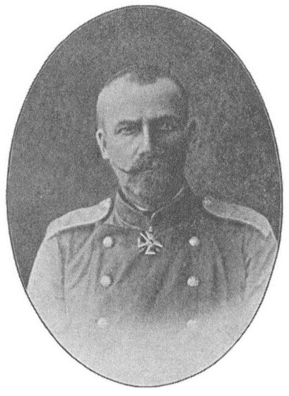 Россия и Китай. 300 лет на грани войны Россия и Китай. 300 лет на грани войны