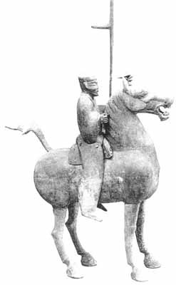 Армии Древнего Китая III в. до н.э. - III в. н.э. Униформа, вооружение, организация Армии Древнего Китая III в. до н.э. - III в. н.э. Униформа, вооружение, организация