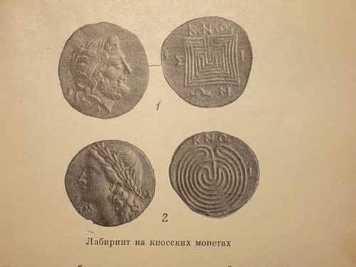 Феномены древней культуры востока Северной Азии Феномены древней культуры востока Северной Азии