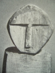 Феномены древней культуры востока Северной Азии Феномены древней культуры востока Северной Азии