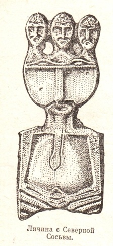 Феномены древней культуры востока Северной Азии Феномены древней культуры востока Северной Азии
