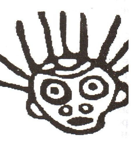 Феномены древней культуры востока Северной Азии Феномены древней культуры востока Северной Азии