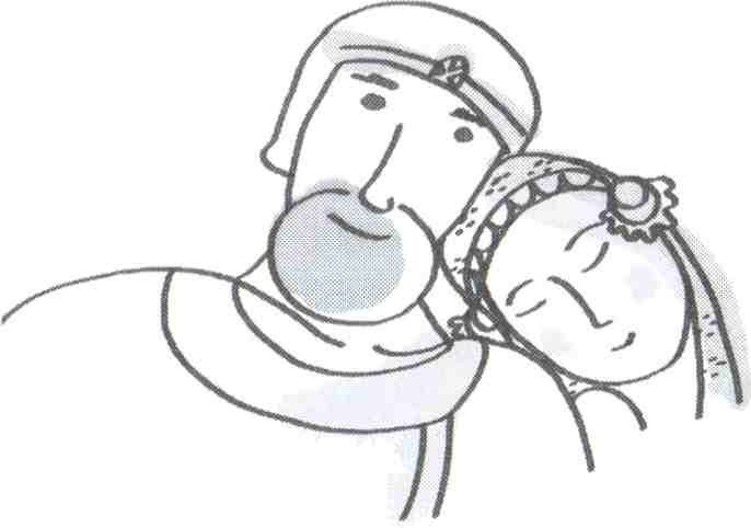 Частная жизнь женщины в Древней Руси и Московии. Невеста, жена, любовница Частная жизнь женщины в Древней Руси и Московии. Невеста, жена, любовница