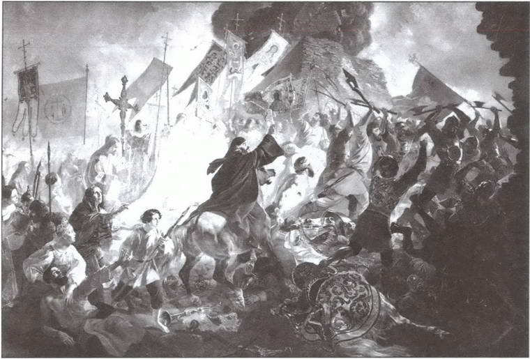Огнем и мечом. Россия между "польским орлом" и "шведским львом". 1512-1634 гг. Огнем и мечом. Россия между "польским орлом" и "шведским львом". 1512-1634 гг.
