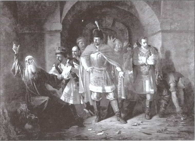 Огнем и мечом. Россия между "польским орлом" и "шведским львом". 1512-1634 гг. Огнем и мечом. Россия между "польским орлом" и "шведским львом". 1512-1634 гг.