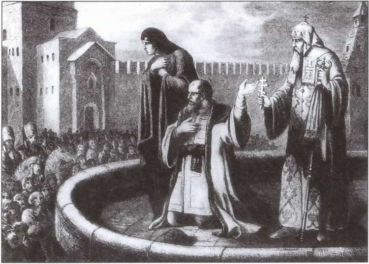 Огнем и мечом. Россия между "польским орлом" и "шведским львом". 1512-1634 гг. Огнем и мечом. Россия между "польским орлом" и "шведским львом". 1512-1634 гг.