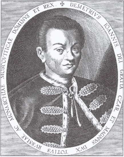 Огнем и мечом. Россия между "польским орлом" и "шведским львом". 1512-1634 гг. Огнем и мечом. Россия между "польским орлом" и "шведским львом". 1512-1634 гг.