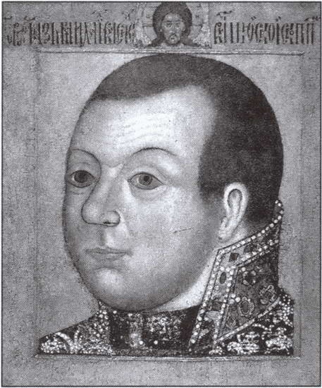 Огнем и мечом. Россия между "польским орлом" и "шведским львом". 1512-1634 гг. Огнем и мечом. Россия между "польским орлом" и "шведским львом". 1512-1634 гг.