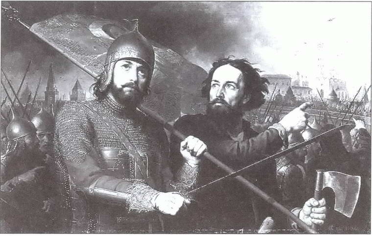 Огнем и мечом. Россия между "польским орлом" и "шведским львом". 1512-1634 гг. Огнем и мечом. Россия между "польским орлом" и "шведским львом". 1512-1634 гг.