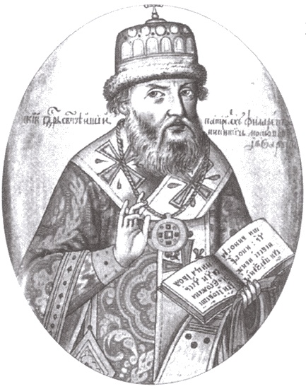Огнем и мечом. Россия между "польским орлом" и "шведским львом". 1512-1634 гг. Огнем и мечом. Россия между "польским орлом" и "шведским львом". 1512-1634 гг.
