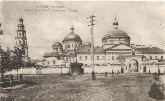 Загадка утраченной святыни Загадка утраченной святыни