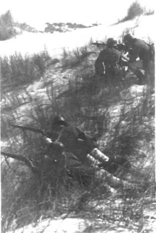 Боевое снаряжение вермахта 1939-1945 гг. Боевое снаряжение вермахта 1939-1945 гг.