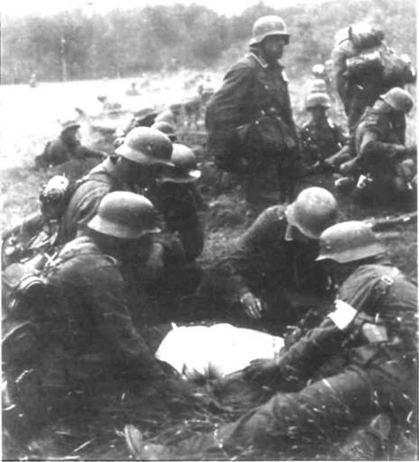 Боевое снаряжение вермахта 1939-1945 гг. Боевое снаряжение вермахта 1939-1945 гг.