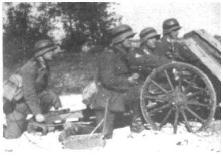Боевое снаряжение вермахта 1939-1945 гг. Боевое снаряжение вермахта 1939-1945 гг.
