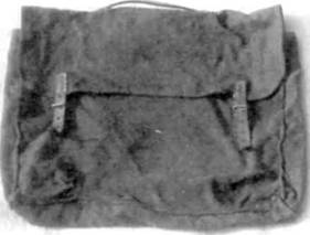 Боевое снаряжение вермахта 1939-1945 гг. Боевое снаряжение вермахта 1939-1945 гг.