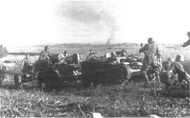 Боевое снаряжение вермахта 1939-1945 гг. Боевое снаряжение вермахта 1939-1945 гг.