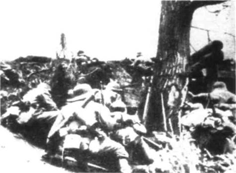 Боевое снаряжение вермахта 1939-1945 гг. Боевое снаряжение вермахта 1939-1945 гг.