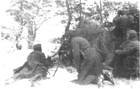 Боевое снаряжение вермахта 1939-1945 гг. Боевое снаряжение вермахта 1939-1945 гг.