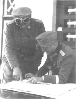 Боевое снаряжение вермахта 1939-1945 гг. Боевое снаряжение вермахта 1939-1945 гг.