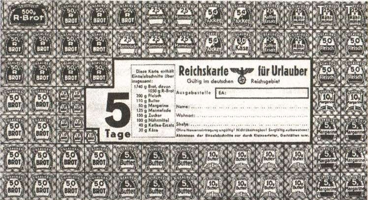 Расовые мифы нацизма. Врага надо знать! Расовые мифы нацизма. Врага надо знать!