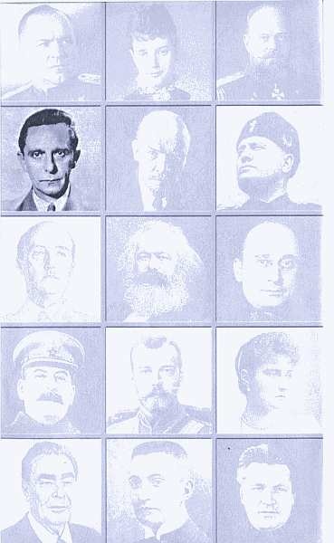 Геббельс. Портрет на фоне дневника Геббельс. Портрет на фоне дневника