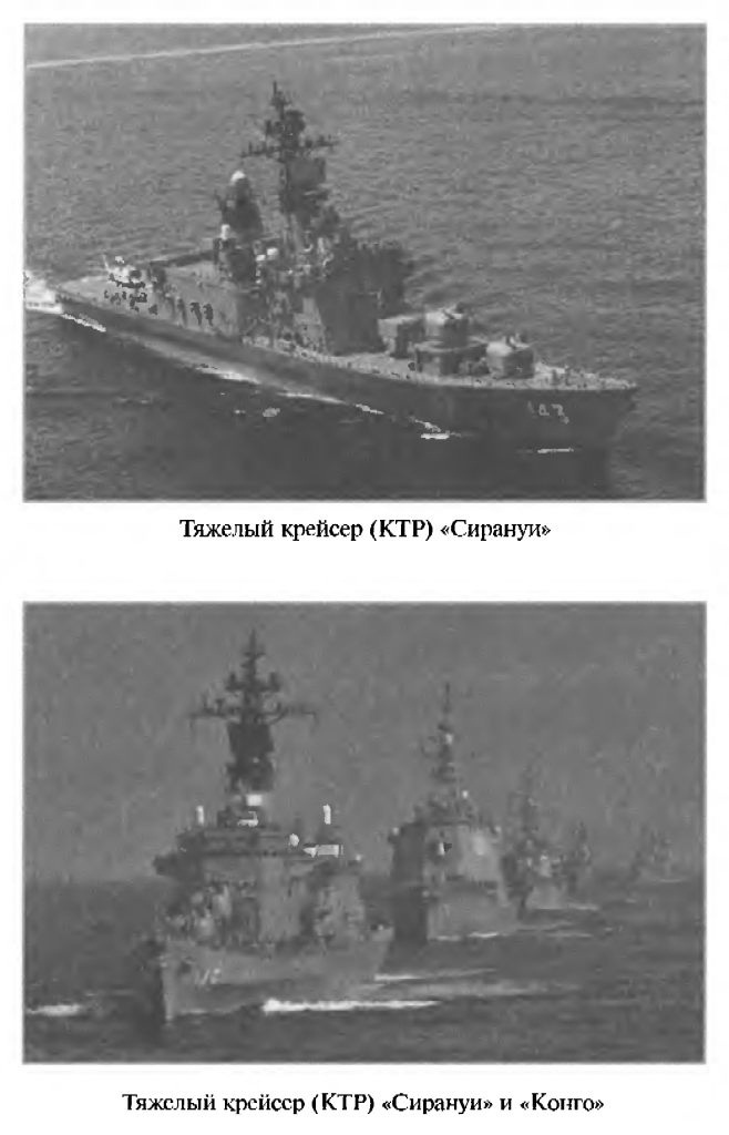 Война на пороге. Гильбертова пустыня Война на пороге. Гильбертова пустыня