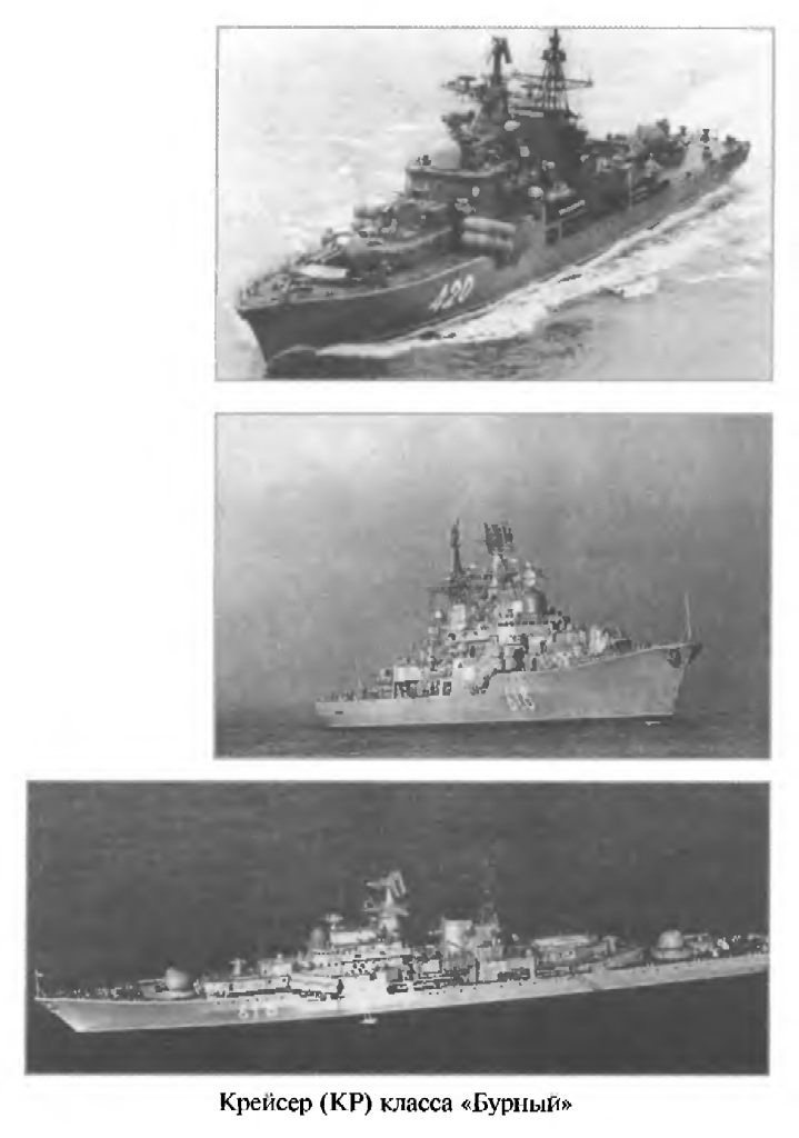 Война на пороге. Гильбертова пустыня