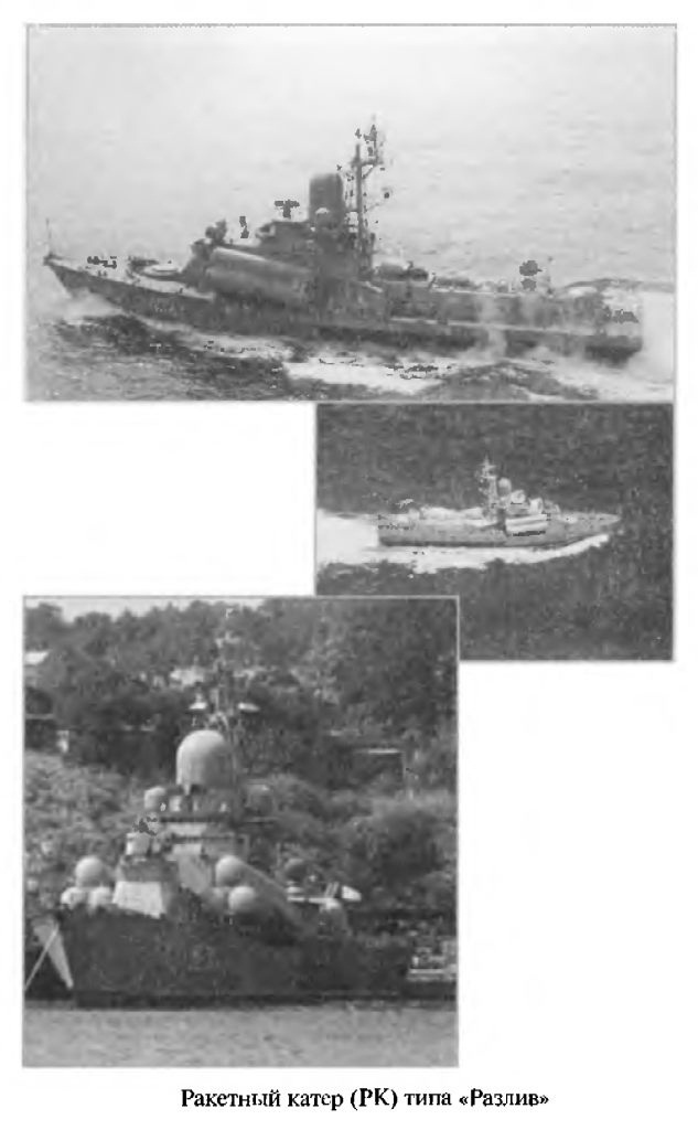 Война на пороге. Гильбертова пустыня