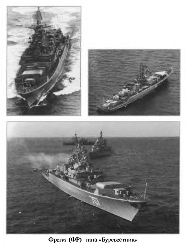 Война на пороге. Гильбертова пустыня