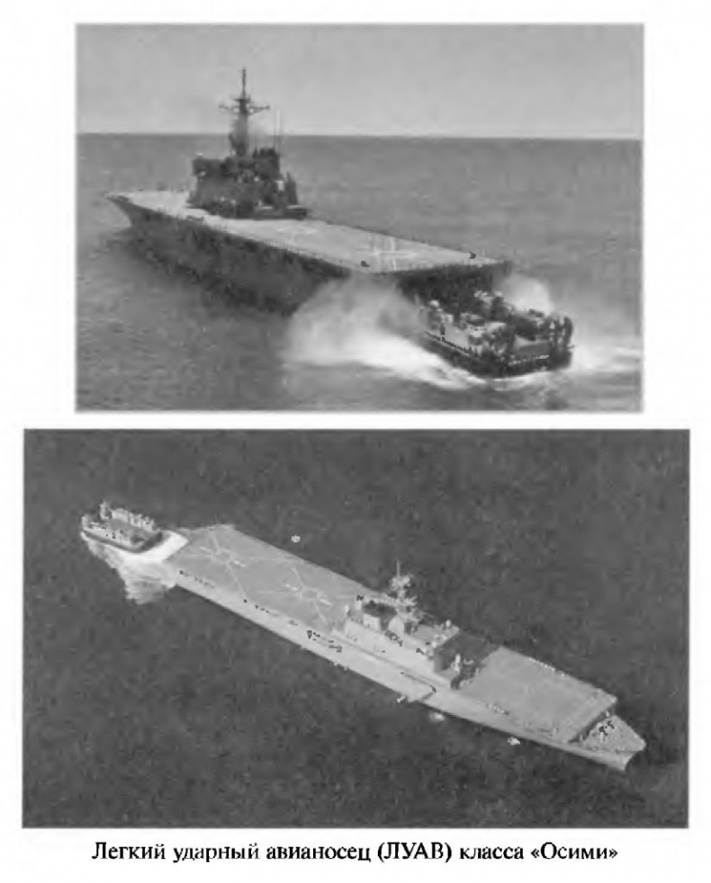 Война на пороге. Гильбертова пустыня