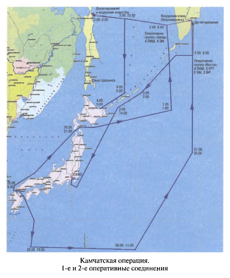Война на пороге. Гильбертова пустыня