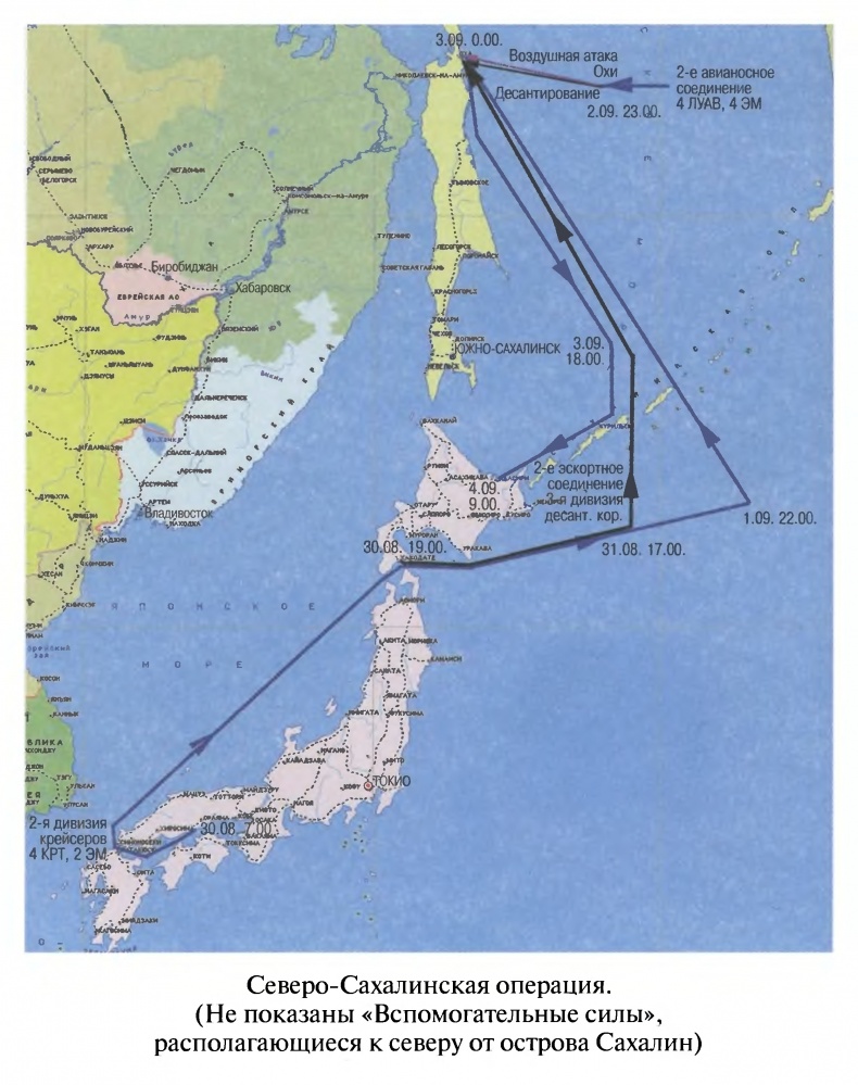 Война на пороге. Гильбертова пустыня