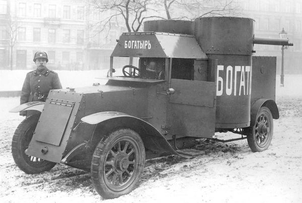 Бронеавтомобиль "Остин". Предтеча бронетанковых войск России Бронеавтомобиль "Остин". Предтеча бронетанковых войск России