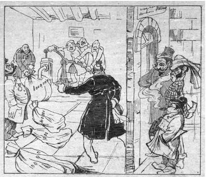 Реформатор после реформ. С. Ю. Витте и российское общество. 1906-1915 годы Реформатор после реформ. С. Ю. Витте и российское общество. 1906-1915 годы